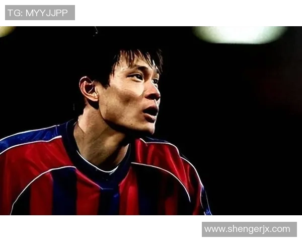 范志毅：我心中的足球英雄与奋斗精神的象征