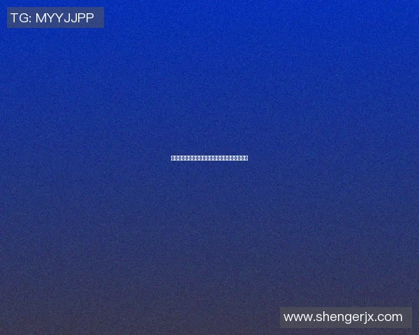 明星篮球场上的背影瞬间展现运动魅力与个性风采